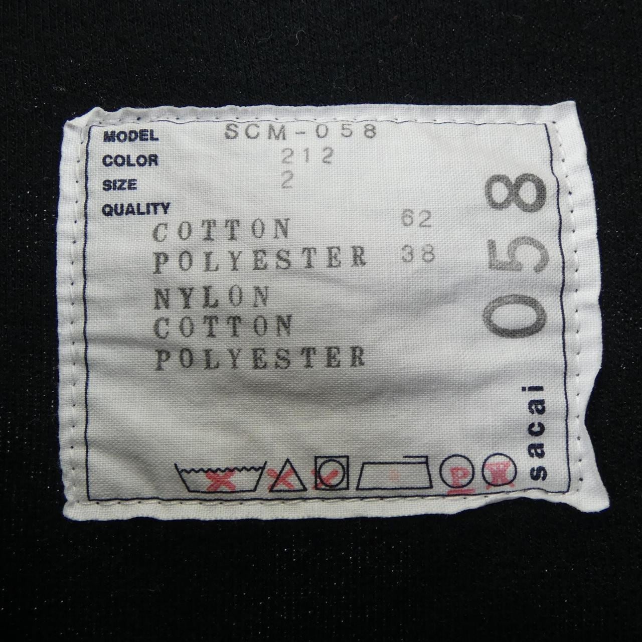サカイ SACAI SCM-058 スウェット