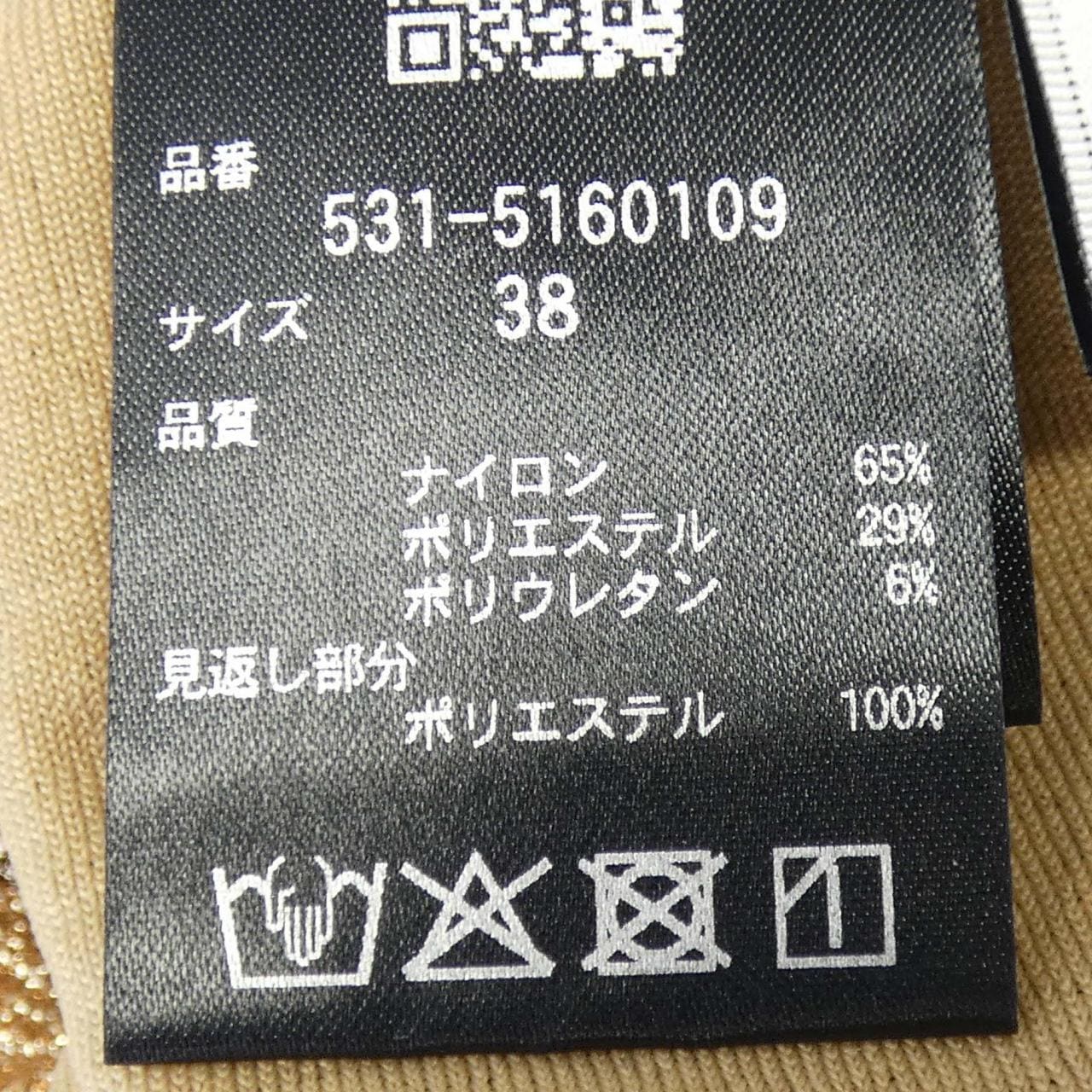 アドーア ADORE 531-5160109 ニット
