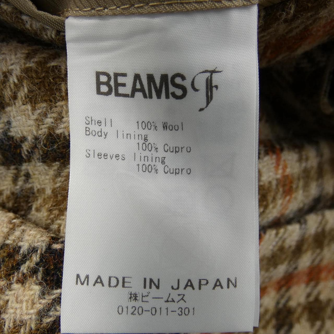ビームスエフ BEAMS F ジャケット