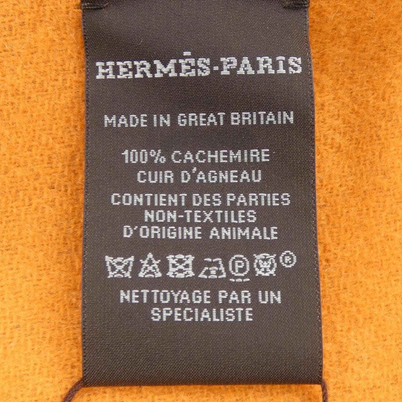 エルメス HERMES STOLE