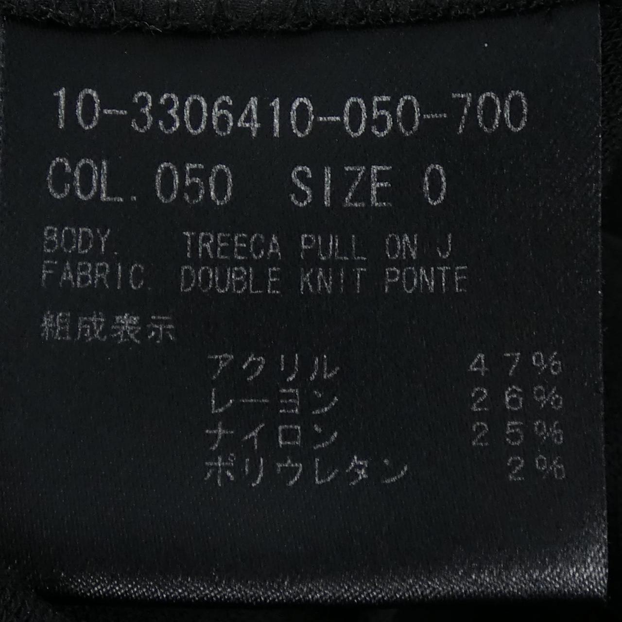 セオリー theory 10-3306410 パンツ