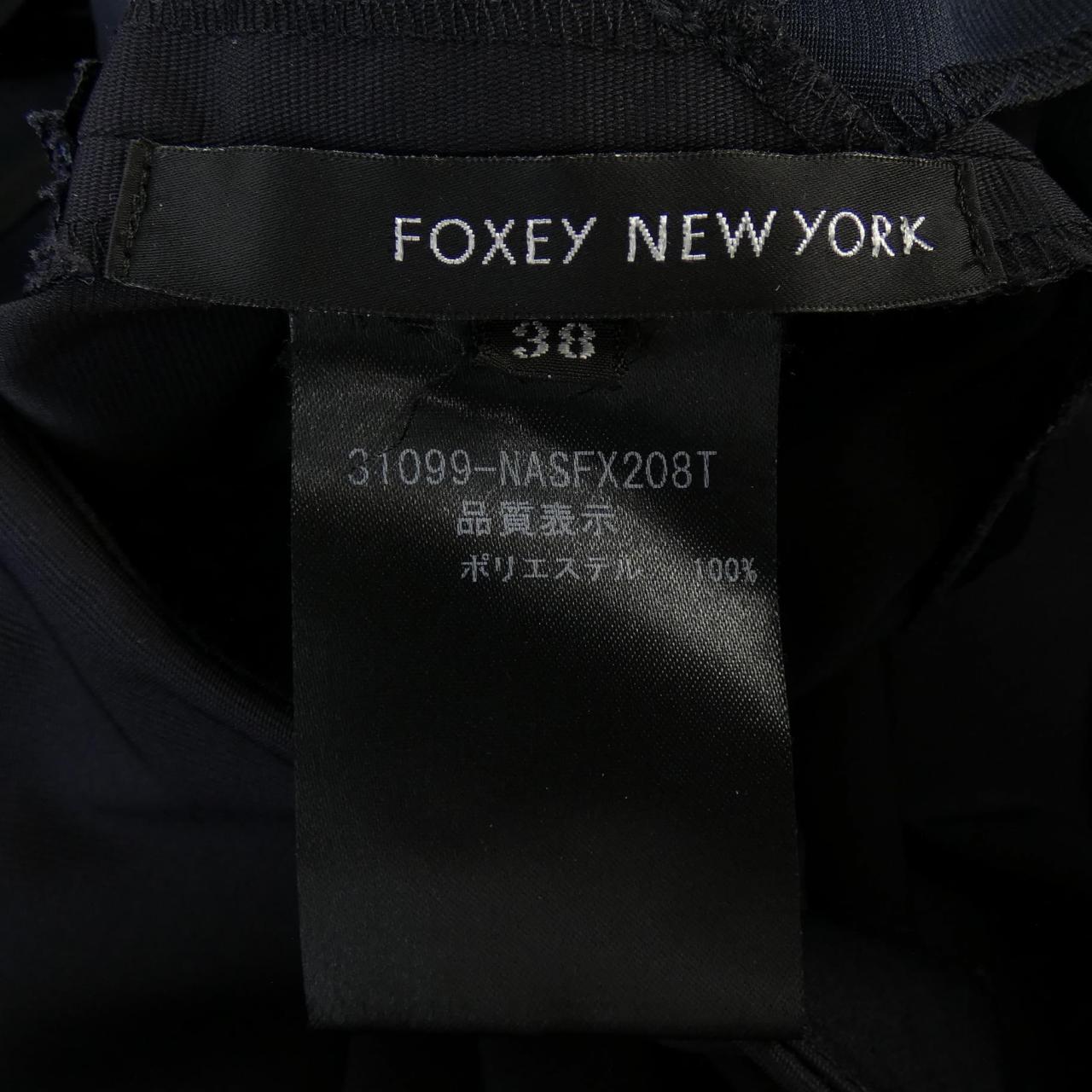 フォクシー FOXEY スカート