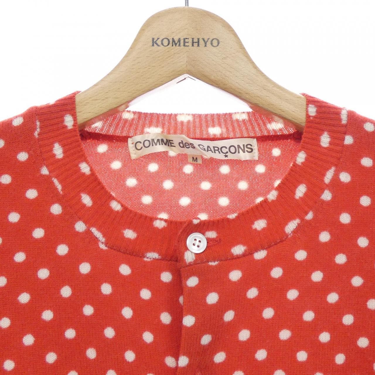 コムデギャルソン COMME des GARCONS GP-N034 カーディガン