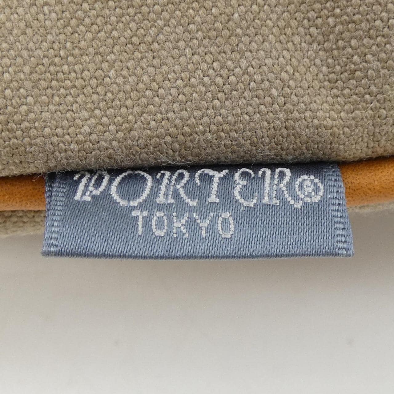 ポーター PORTER BAG