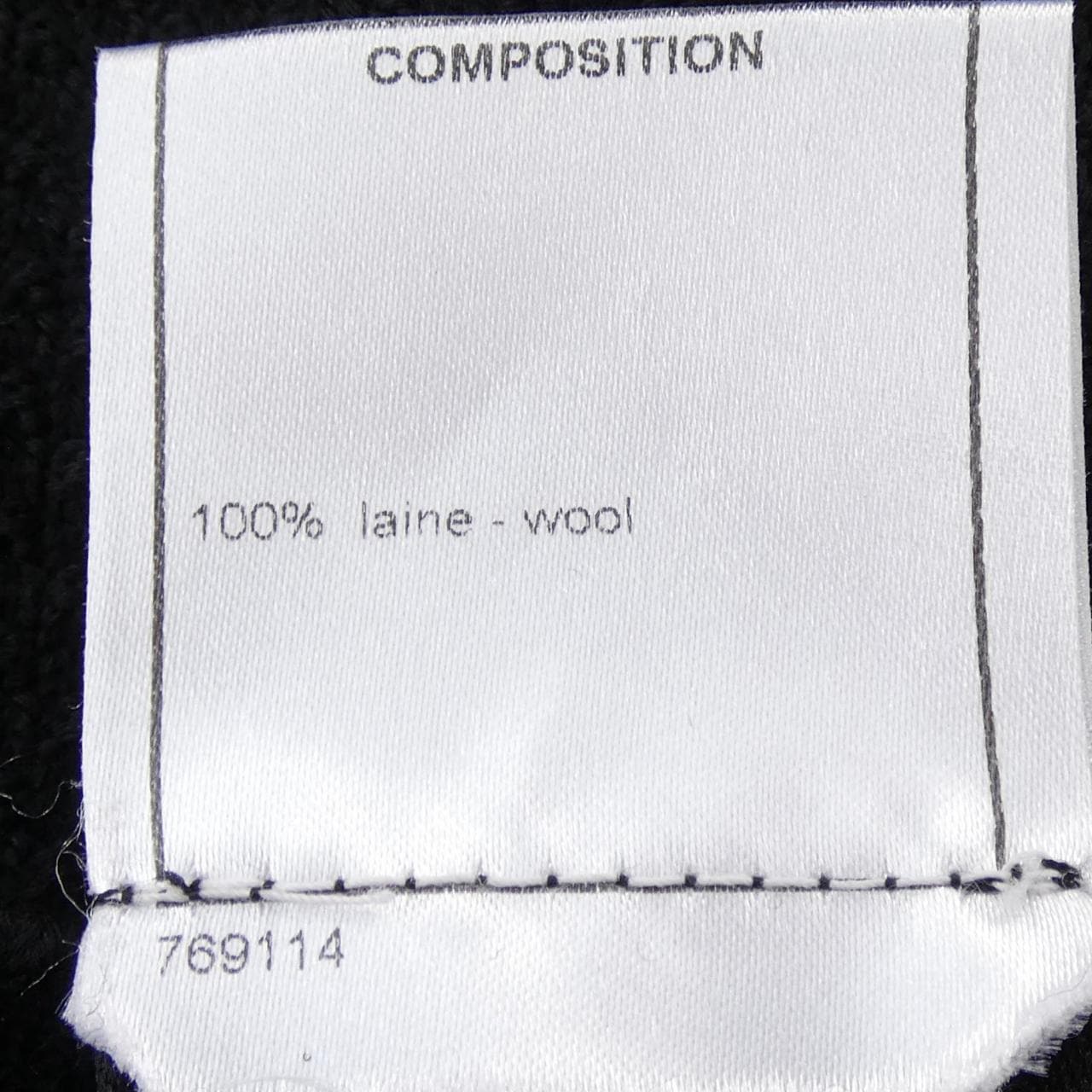 シャネル CHANEL P30283K00335 07C カーディガン