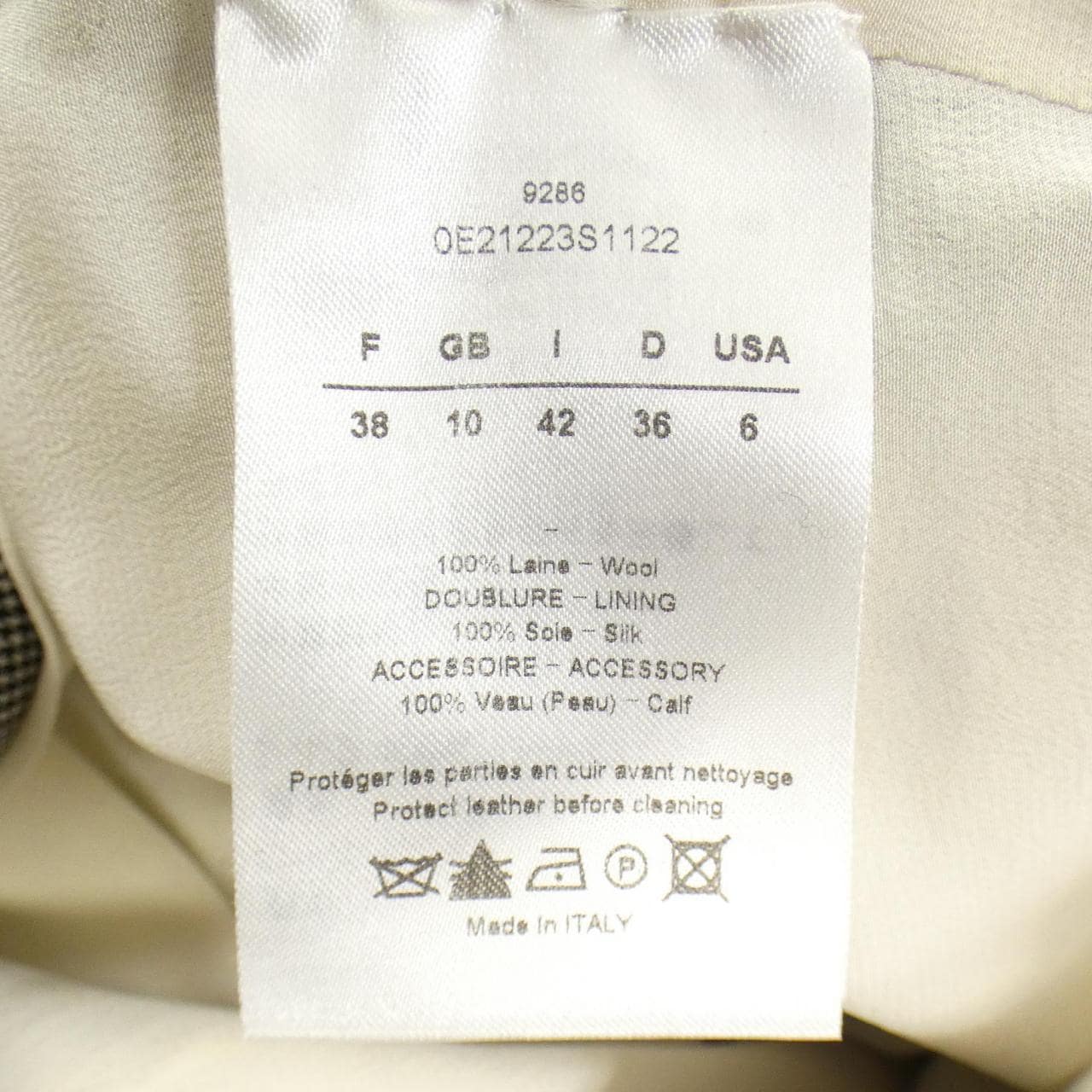 クリスチャンディオール CHRISTIAN DIOR 0E21223S1122 ジャケット