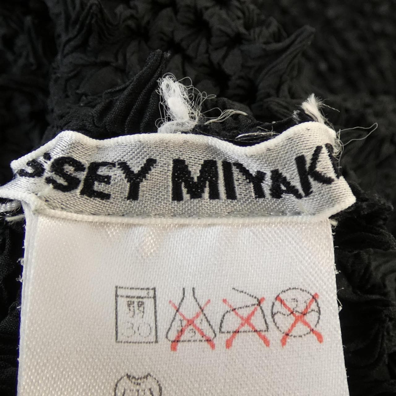 【ヴィンテージ】イッセイミヤケ ISSEY MIYAKE IM01-FJ502 トップス