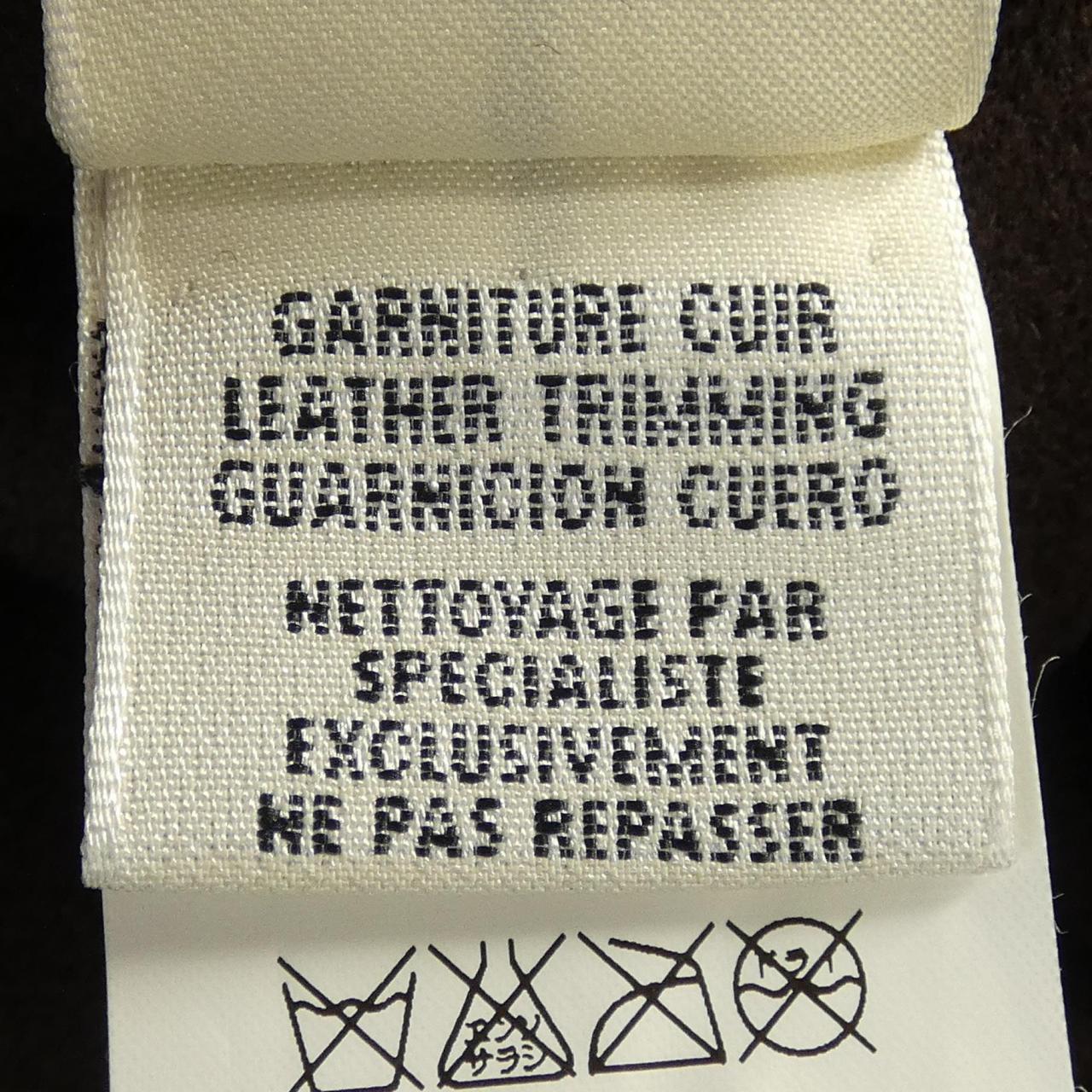 エルメス HERMES co103 コート