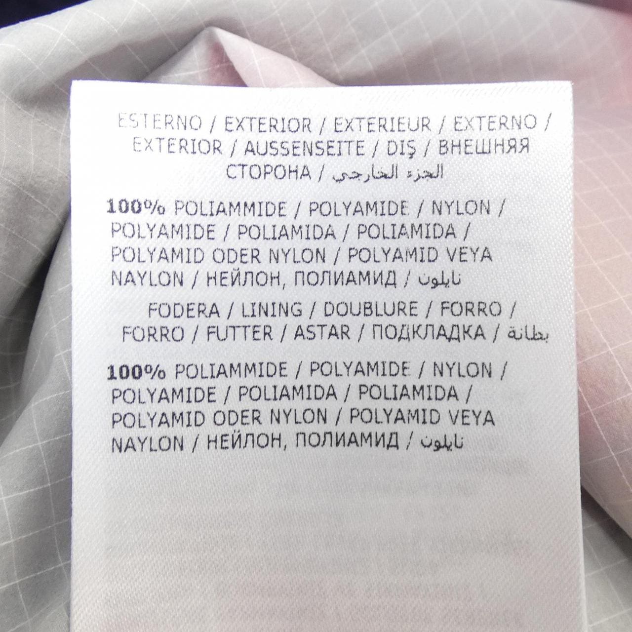 モンクレール ジーニアス MONCLER GENIUS CRAIG GREEN CLONOPHIS ジャケット