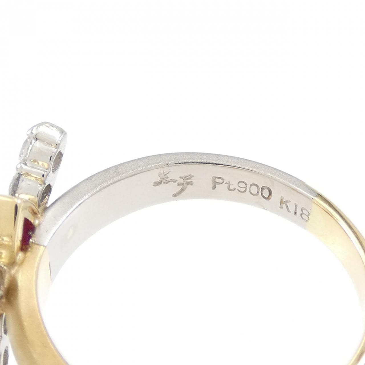水野薫子 ルビー リング 0.482CT