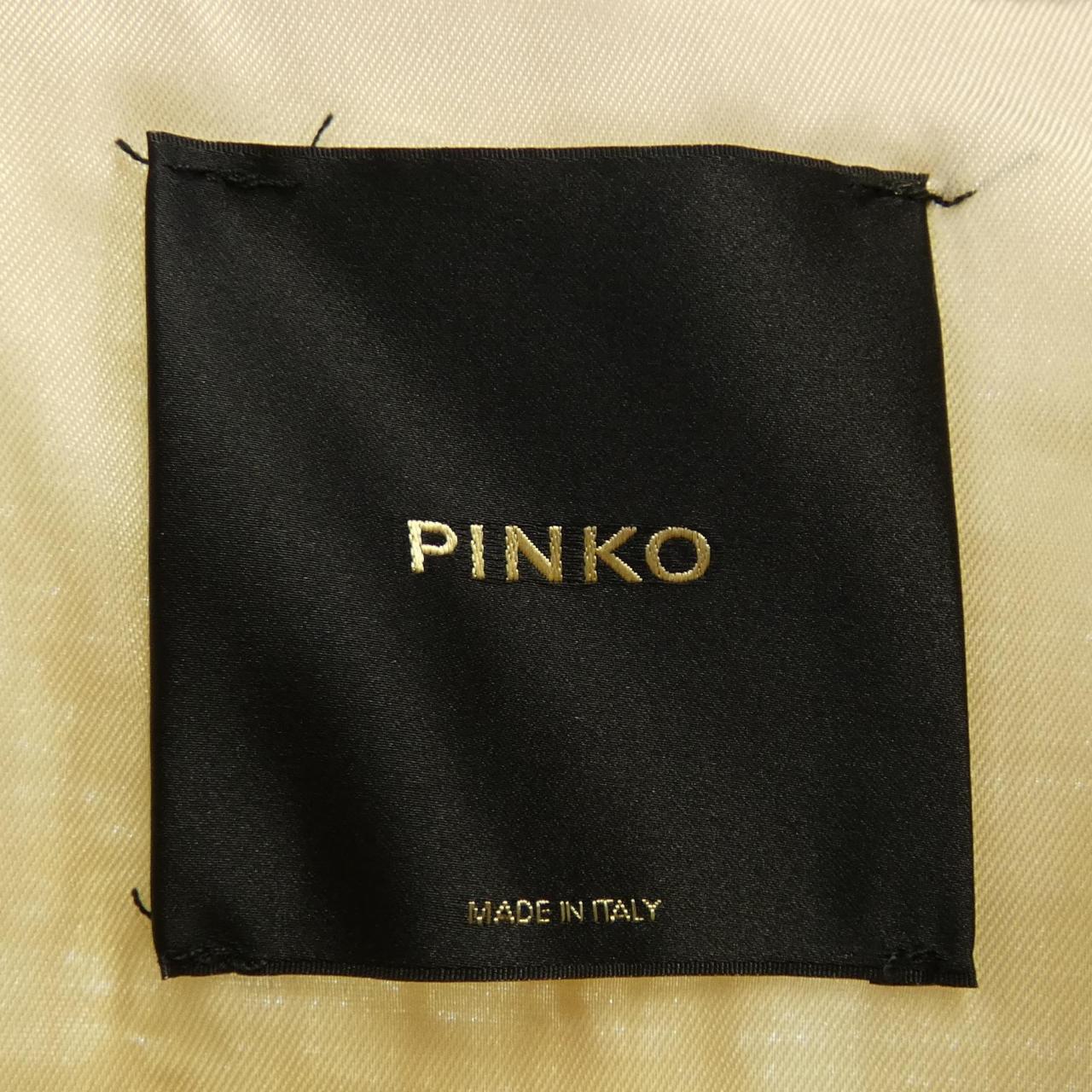 PINKO Vest
