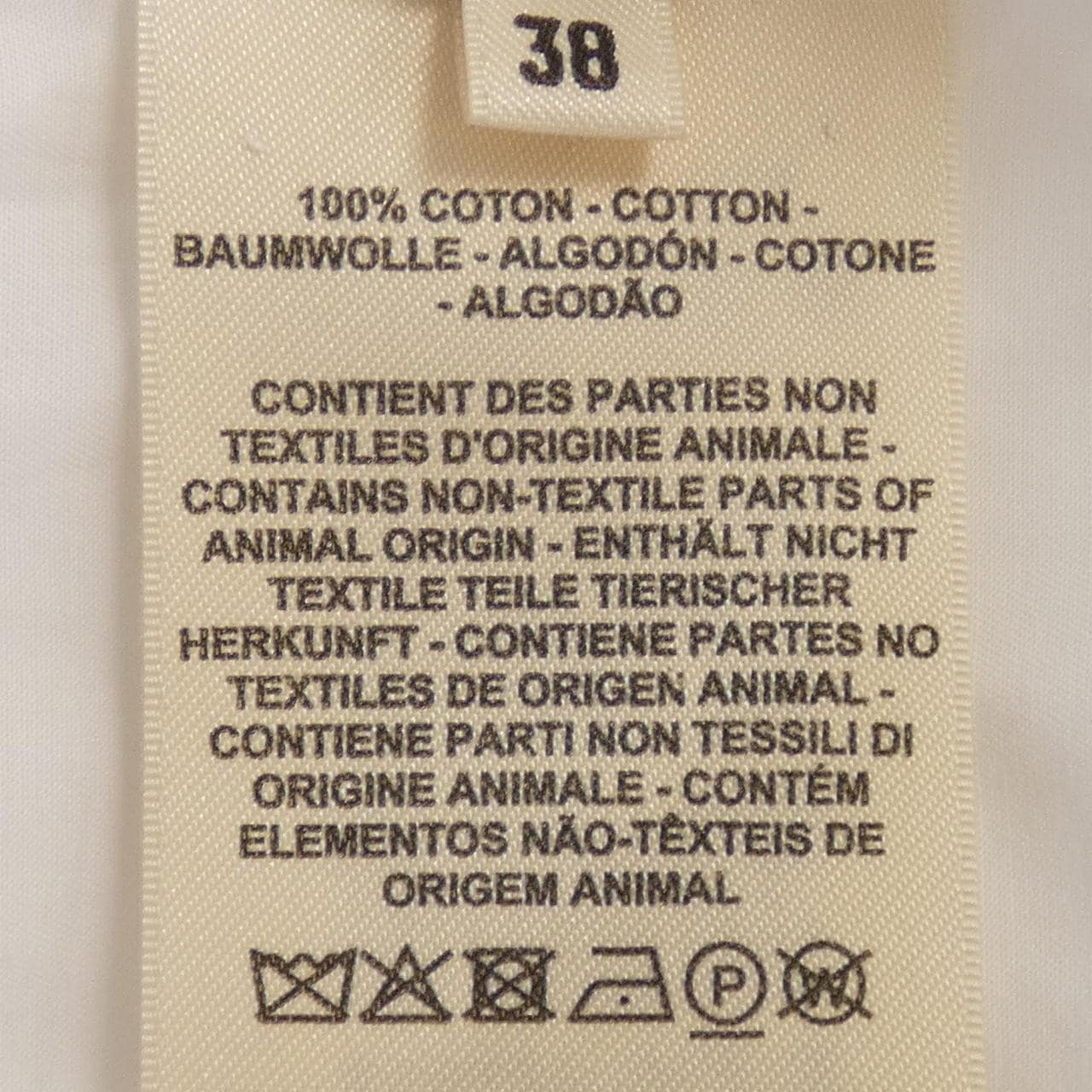エルメス HERMES チュニック
