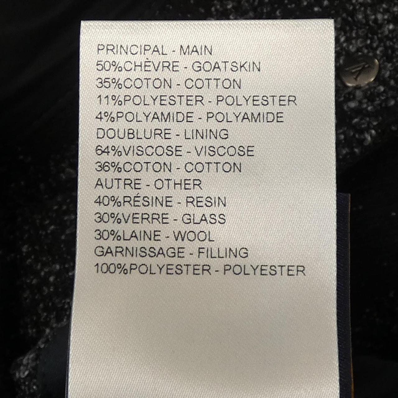 LOUIS VUITTON VUITTON jacket