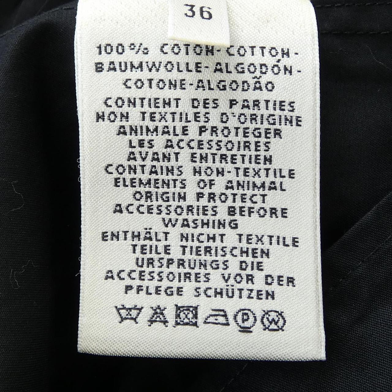 エルメス HERMES シェーヌダンクル *06-7301. ワンピース