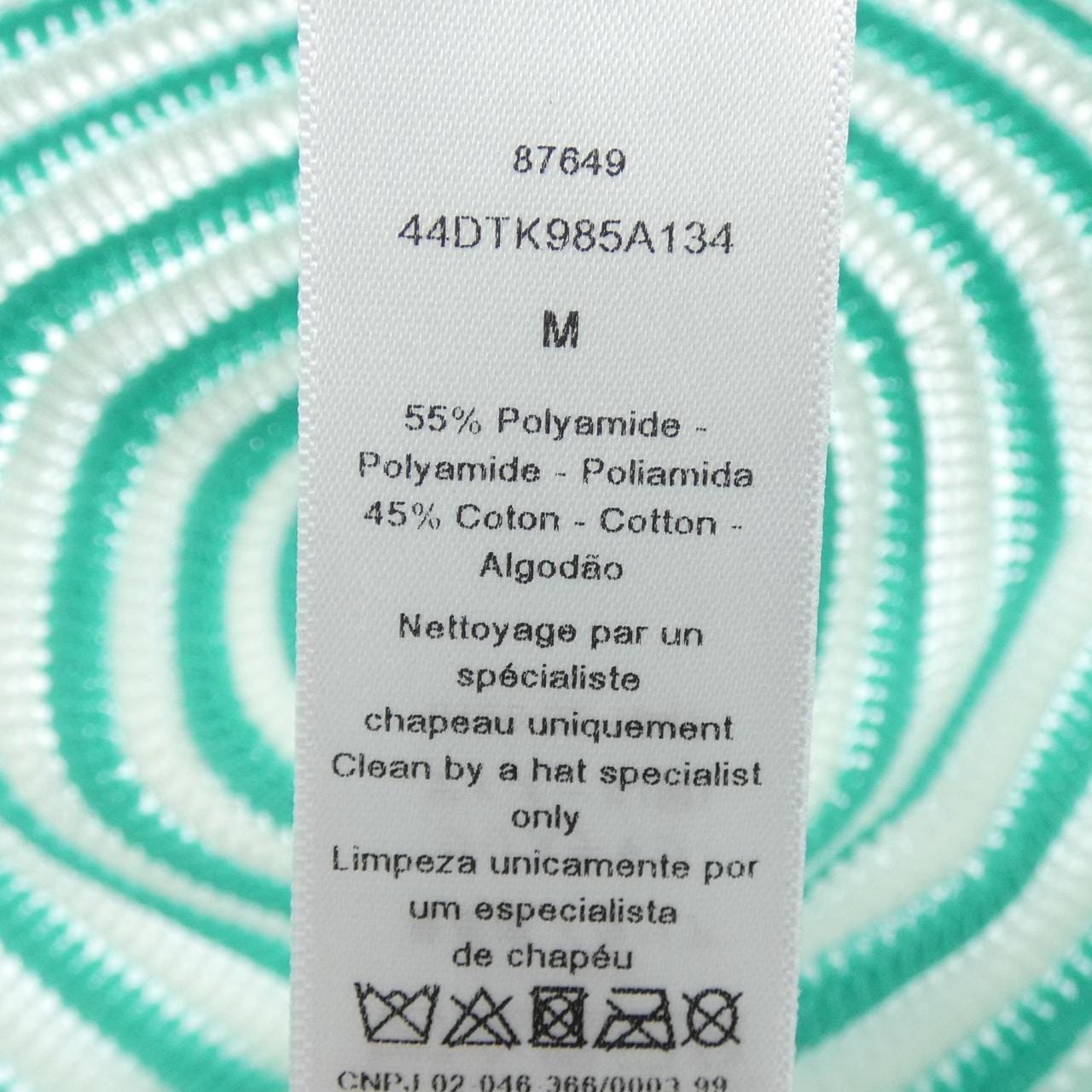 クリスチャンディオール CHRISTIAN DIOR 44DTK985A134 ハット