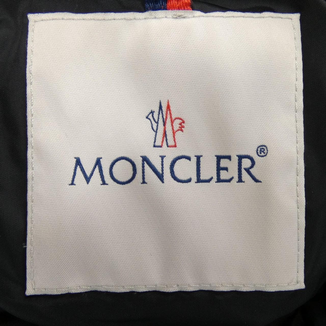 モンクレール MONCLER FLAMMETTE ダウンコート
