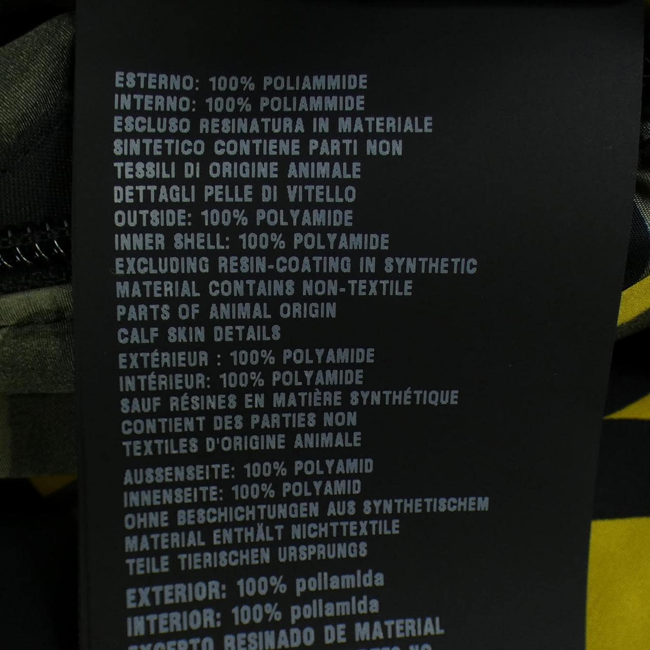 Prada PRADA SGB285 S201 1V01夹克衫