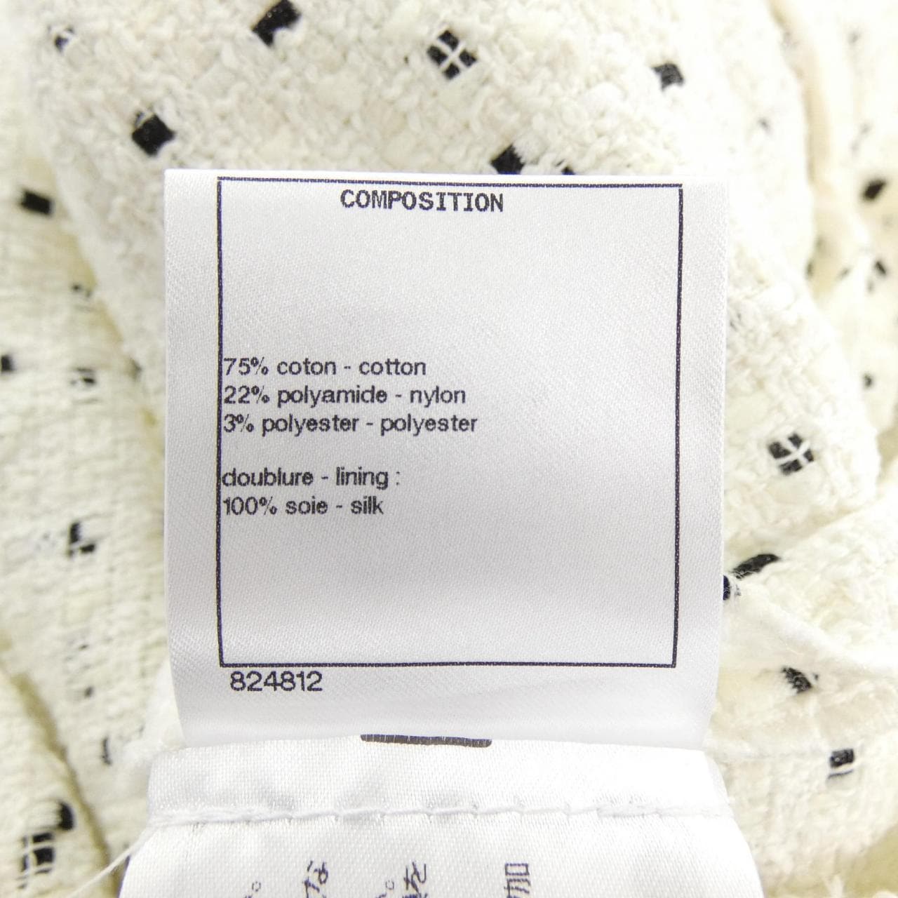 シャネル CHANEL P56044V37994 ワンピース