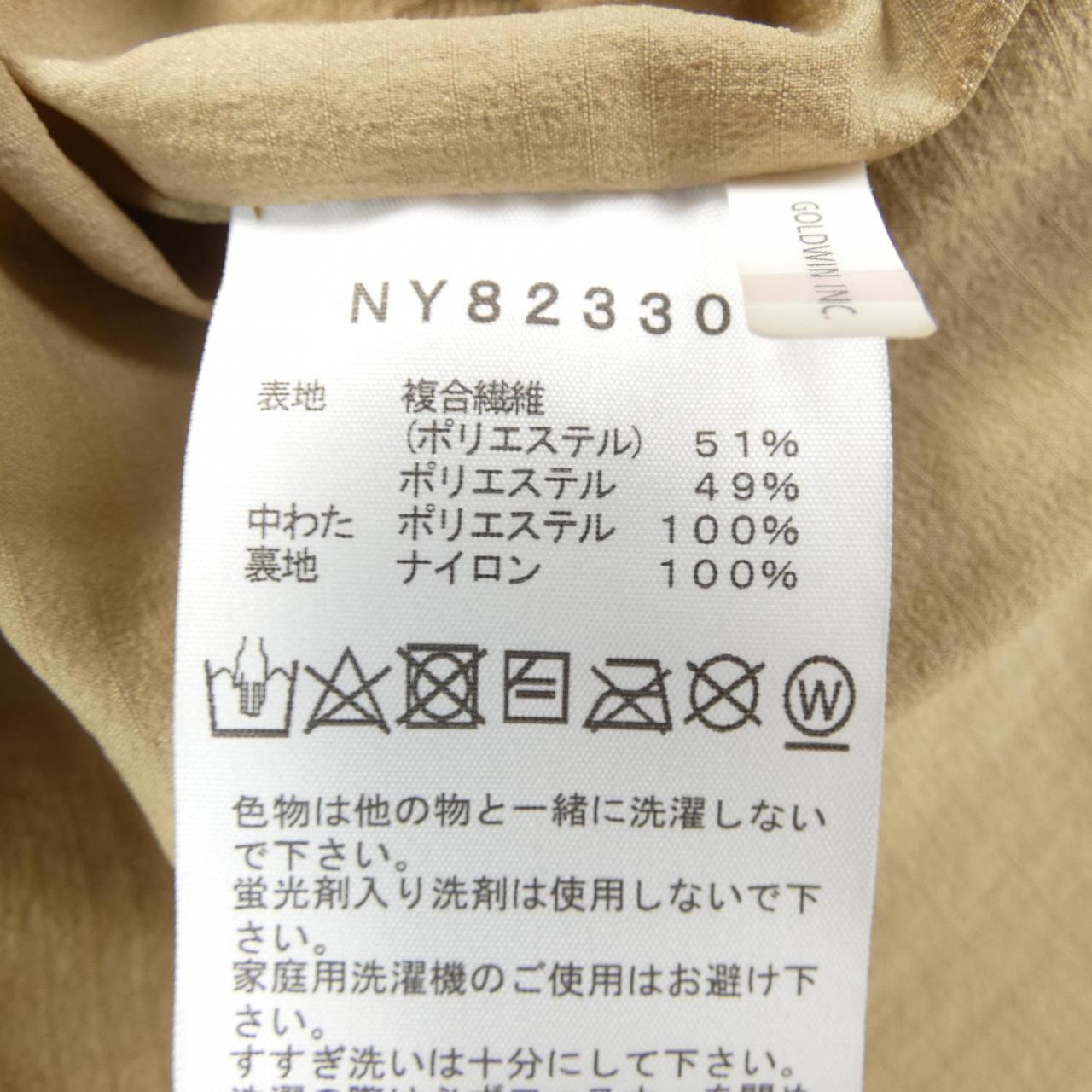 ザノースフェイス THE NORTH FACE NY82330 ベスト