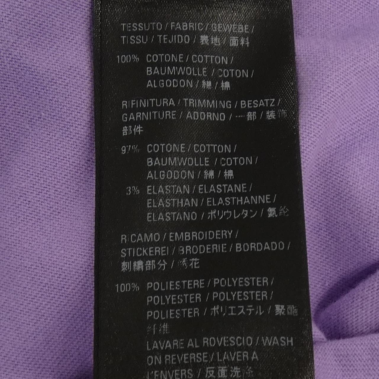 バレンシアガ BALENCIAGA ポリティカルキャンペーン POLITICAL CAMPAIGN 641655 TKVJ1 UNISEX Tシャツ