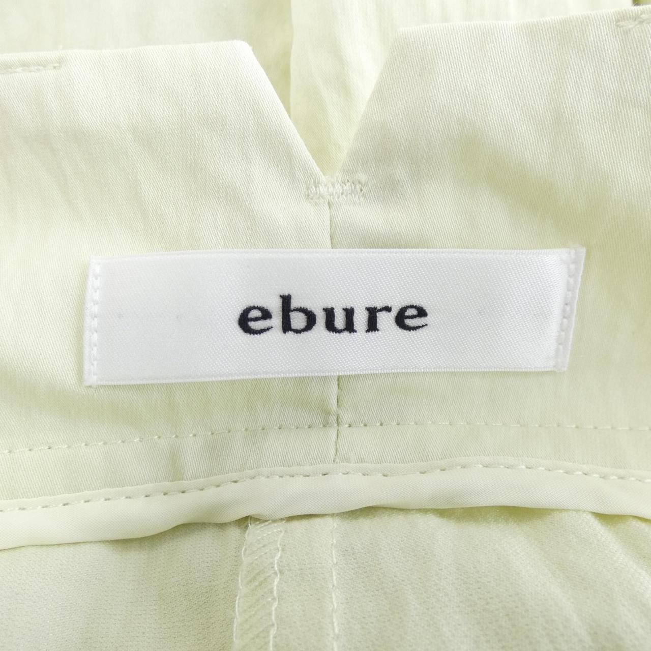 Eble ebure裙