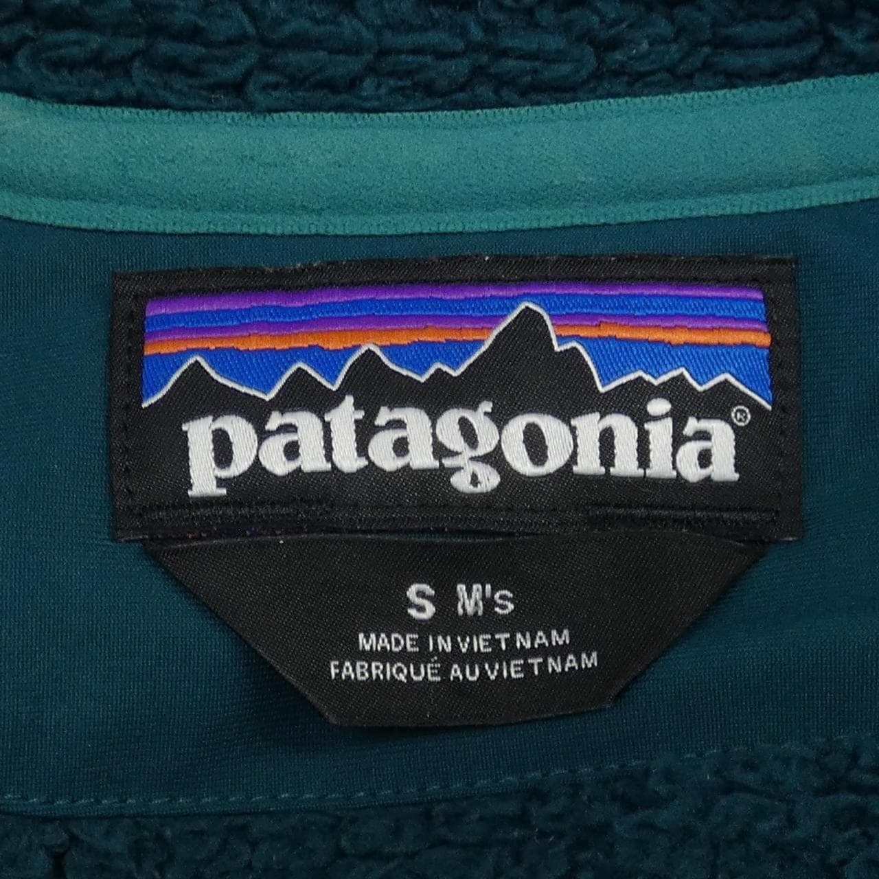 パタゴニア PATAGONIA ブルゾン