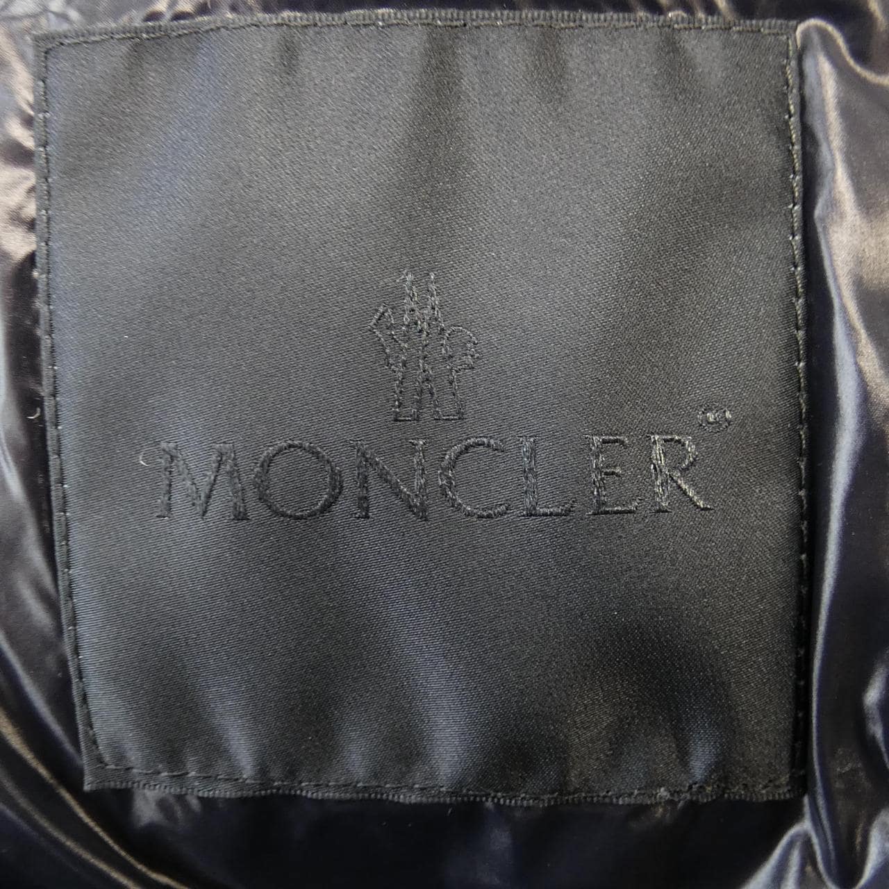 モンクレール MONCLER MISAM ダウンジャケット