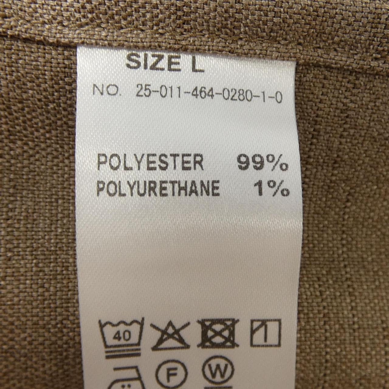 レリューム relume ジャケット