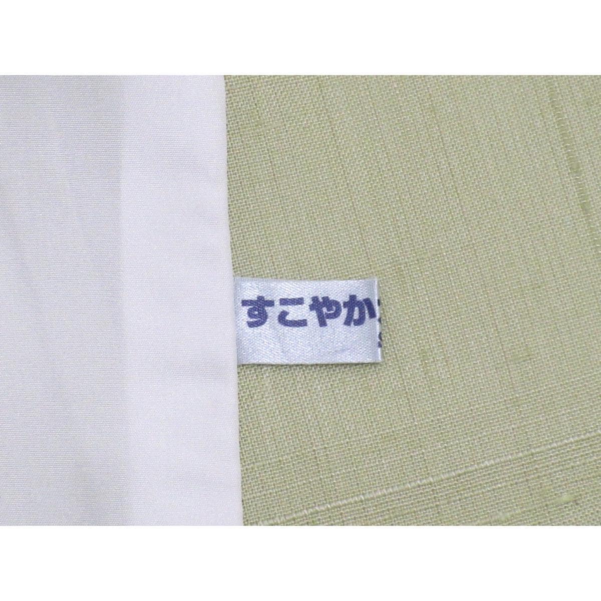 単衣　【しょうざん】生紬訪問着