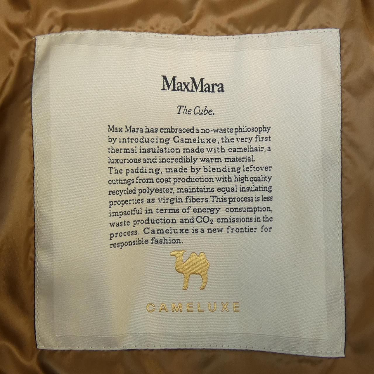 マックスマーラ Max Mara CAMELUXE 949605 THE CUBE コート