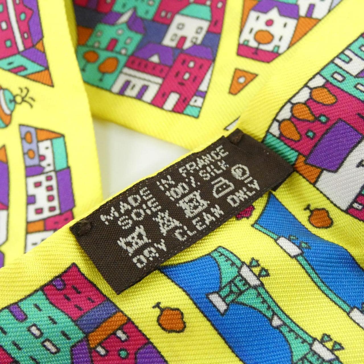 エルメス RIVE DROITE RIVE GAUCHE ツイリー 062868S スカーフ