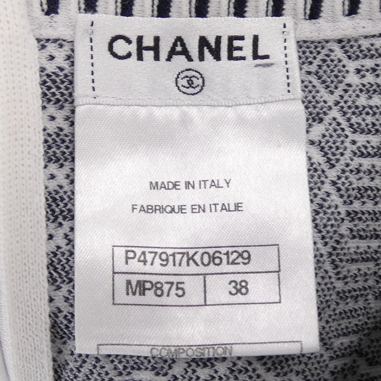 シャネル CHANEL P47917K06129 スカート