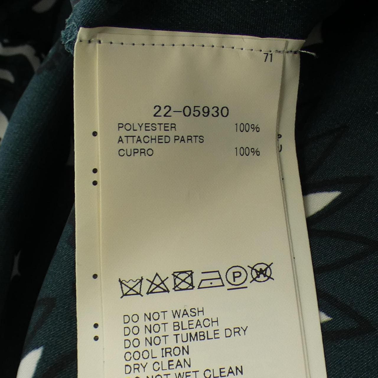 サカイ SACAI 22-05930 ワンピース