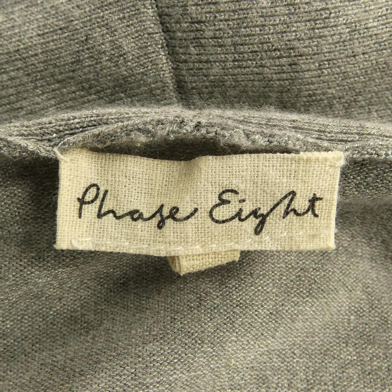 フェイズエイト Phase Eight ロングカーディガン