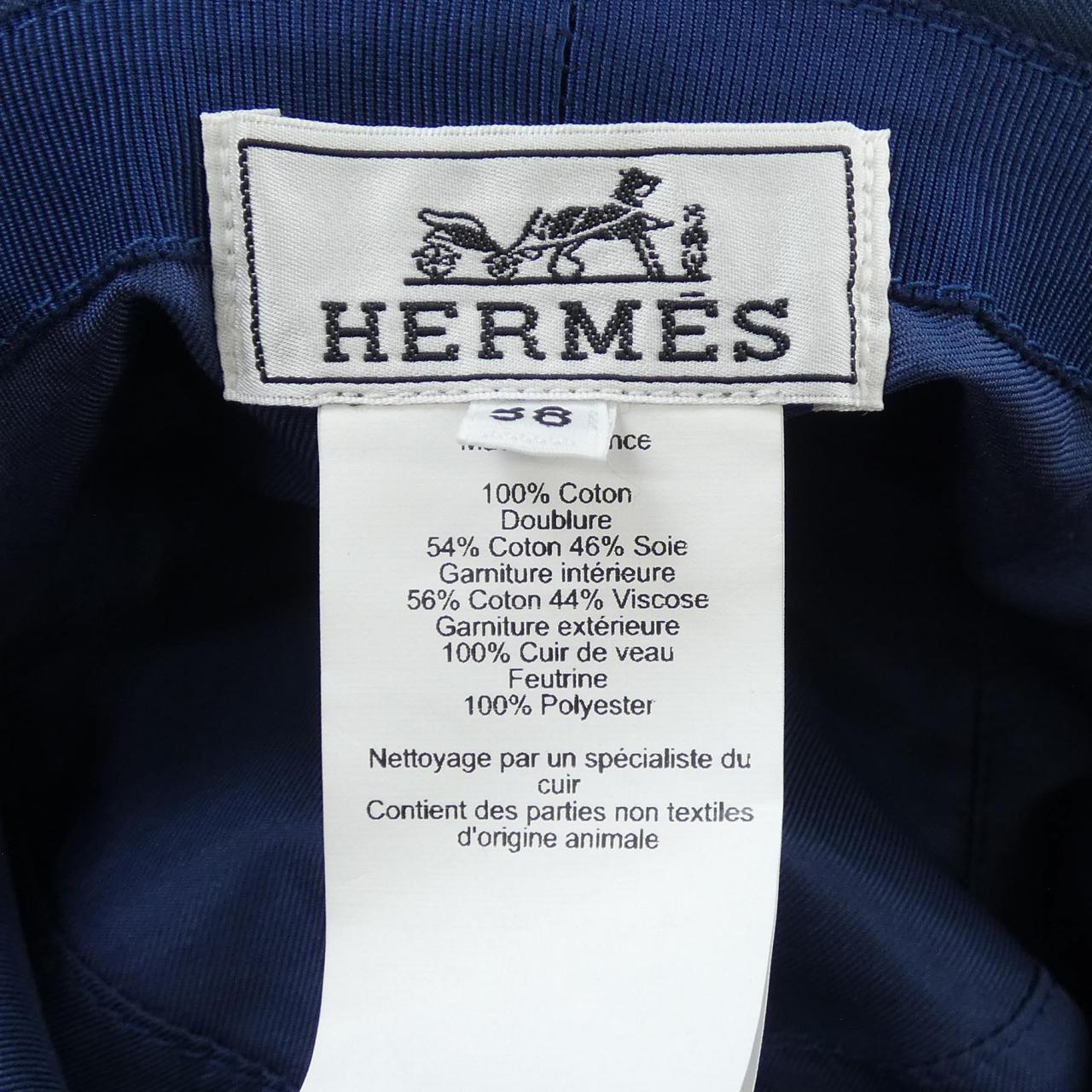 エルメス HERMES ハーパー H242050N ハット