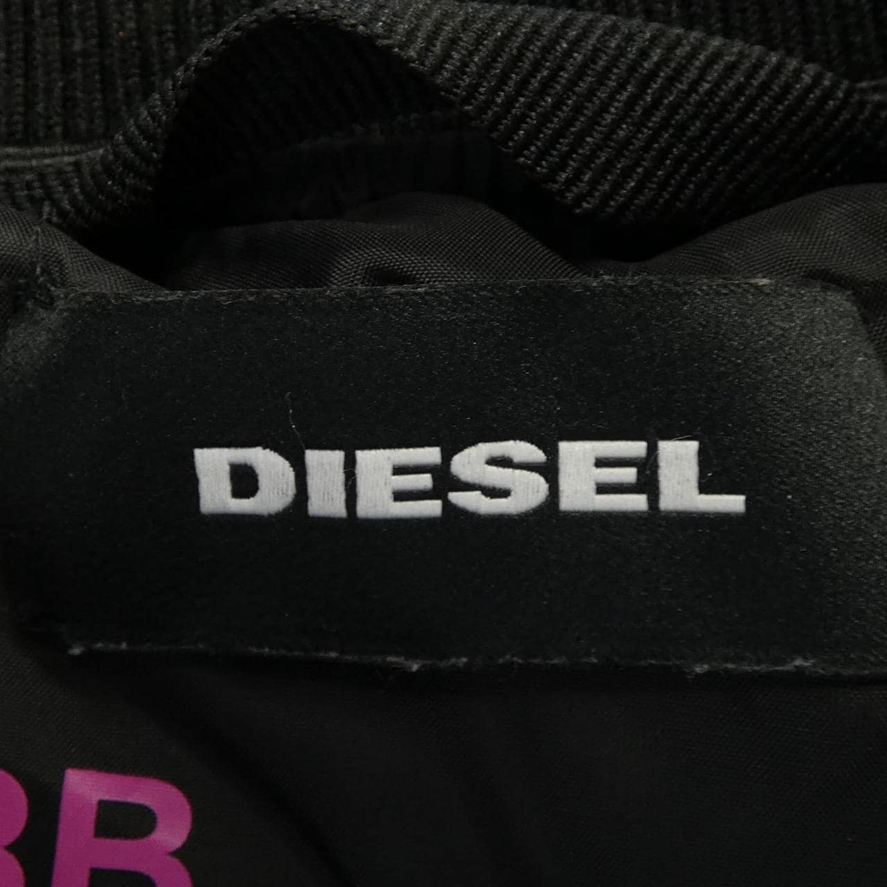 ディーゼル DIESEL ブルゾン