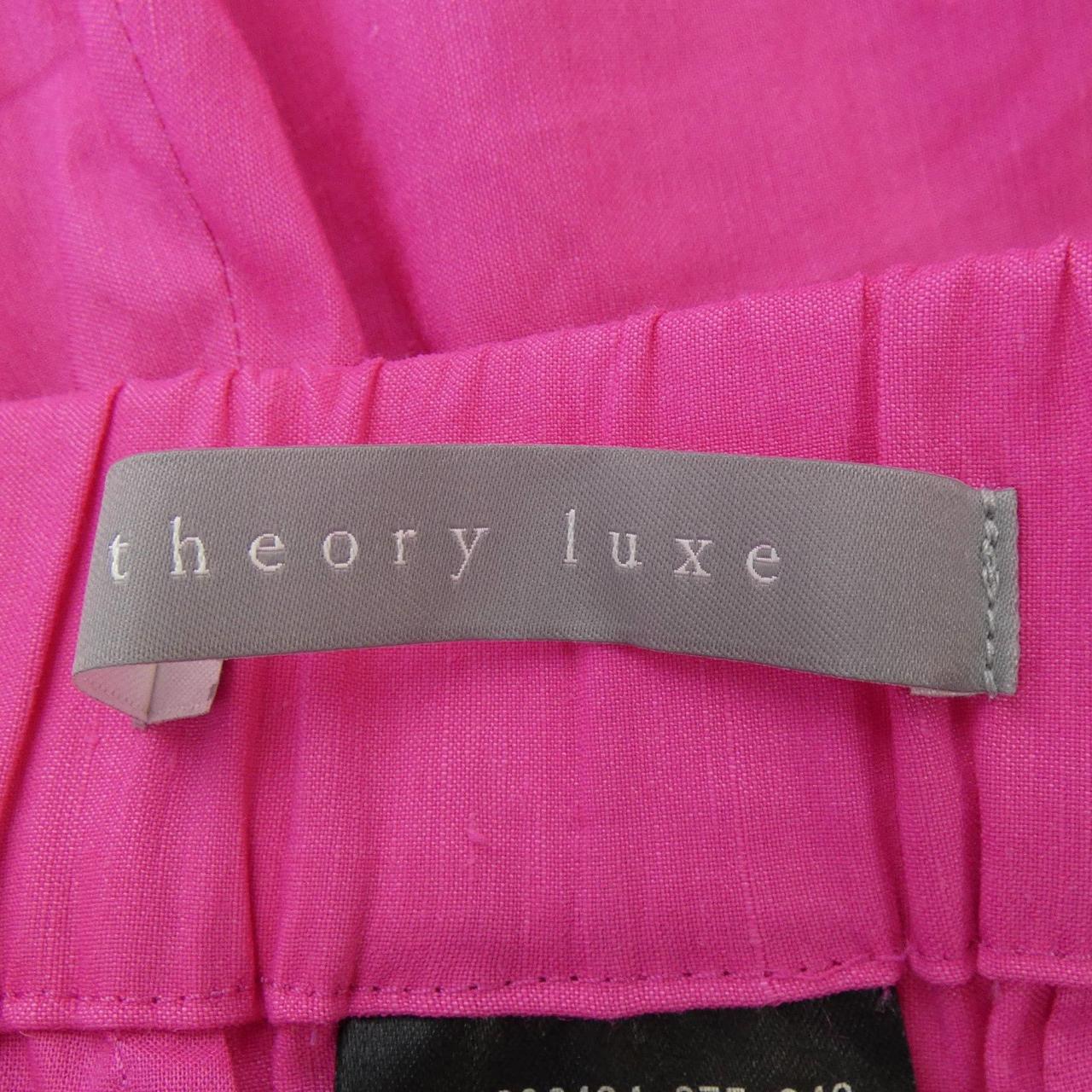 セオリーリュクス Theory luxe パンツ