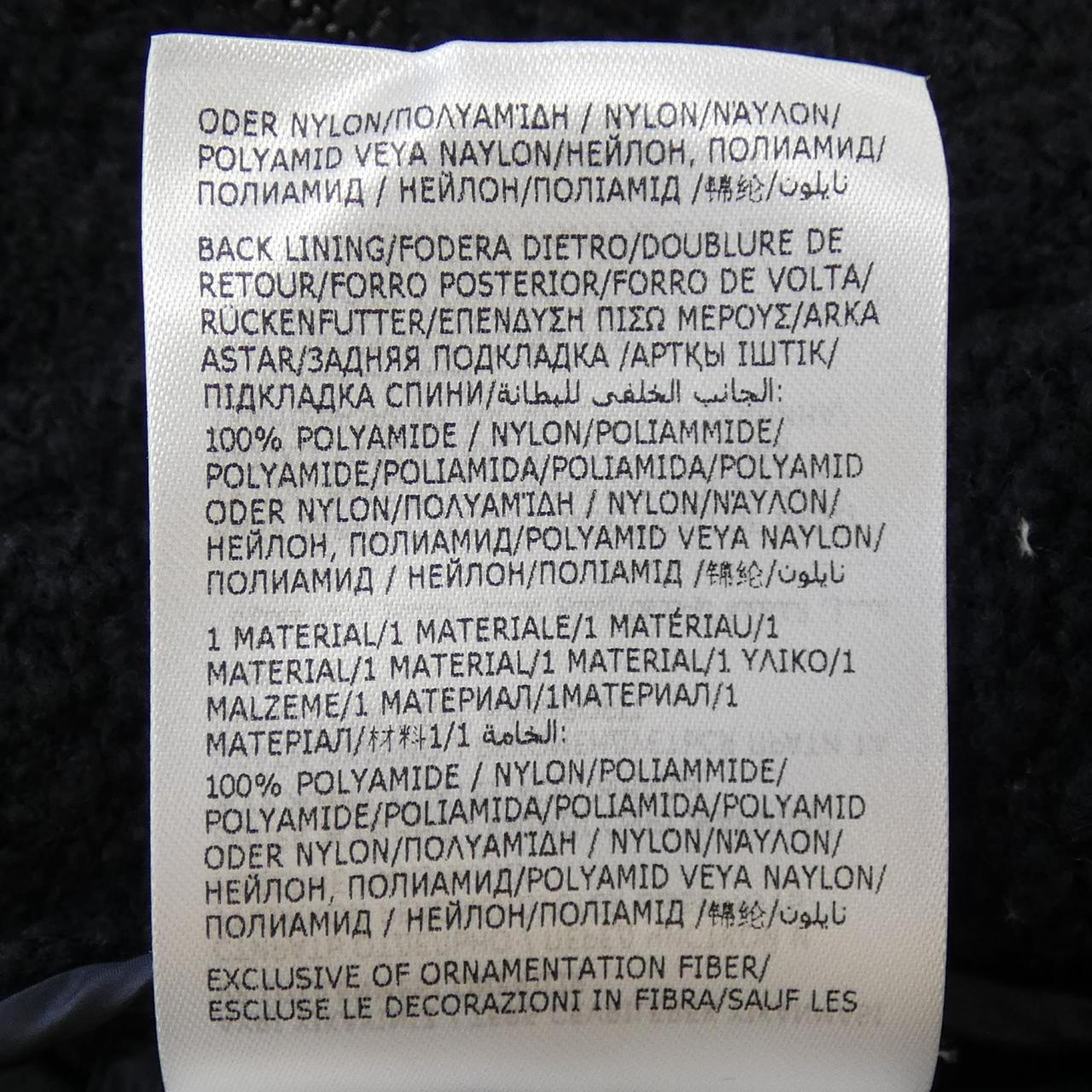 【新品】モンクレール MONCLER K20939B00005 ダウンジャケット