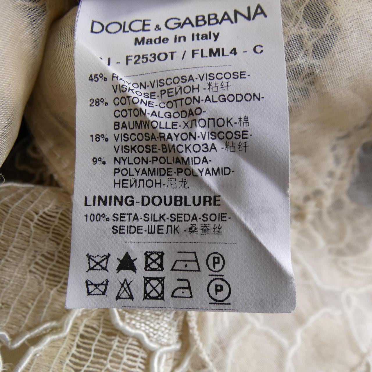 ドルチェアンドガッバーナ DOLCE&GABBANA F253OT/FLML4 ジャケット