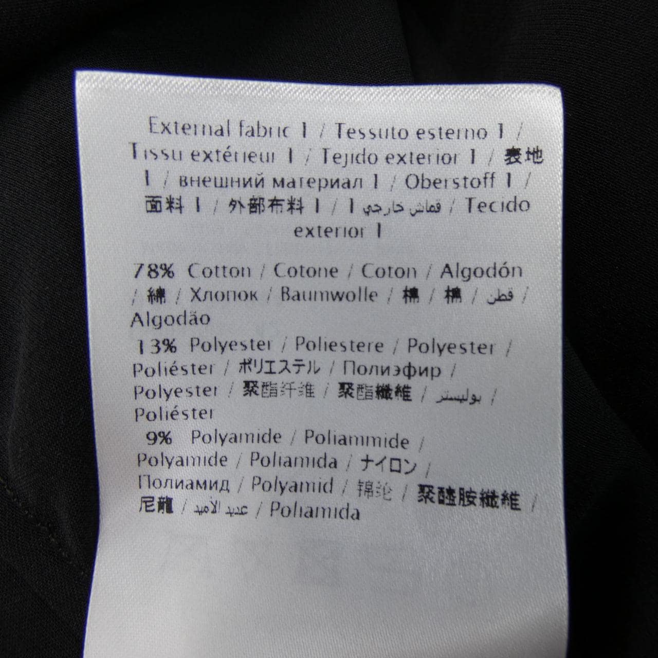 ヴァレンティノ VALENTINO MB0VAD1539B ワンピース