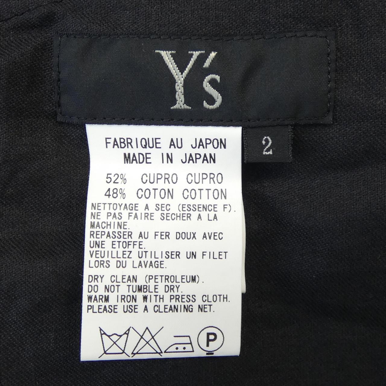 ワイズ Y's YO-P14-210 パンツ