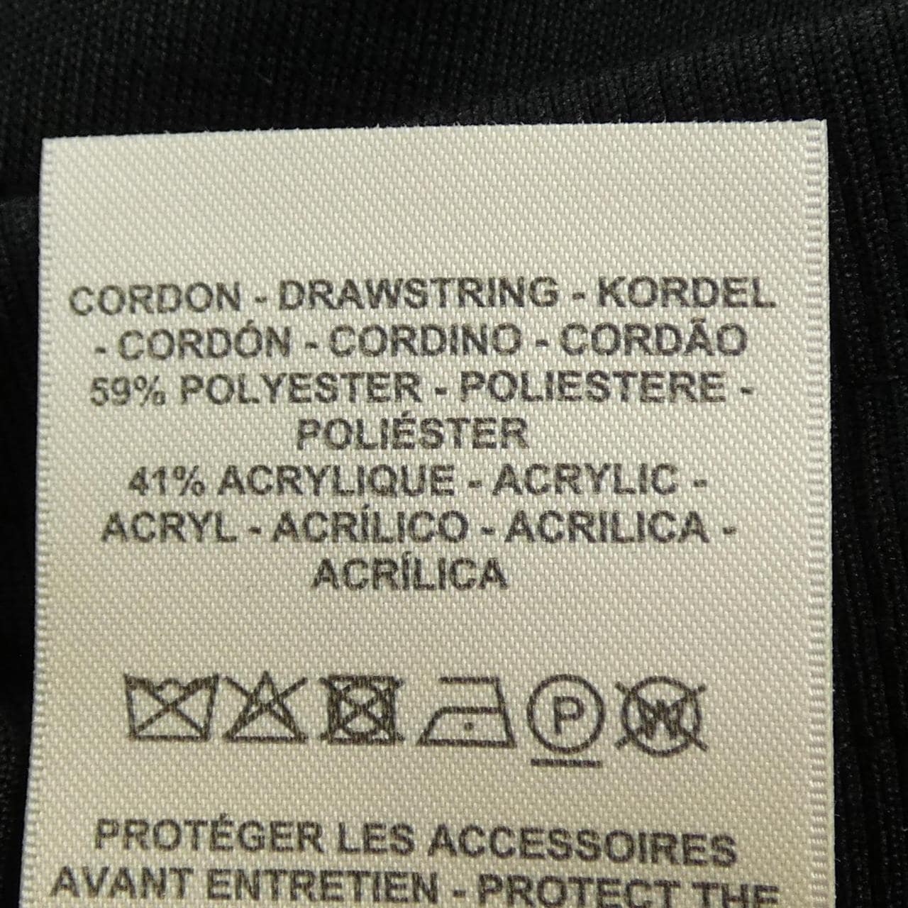 エルメス HERMES FLOWY クルードセル CLOU DE SELLE 4E4415DI パンツ