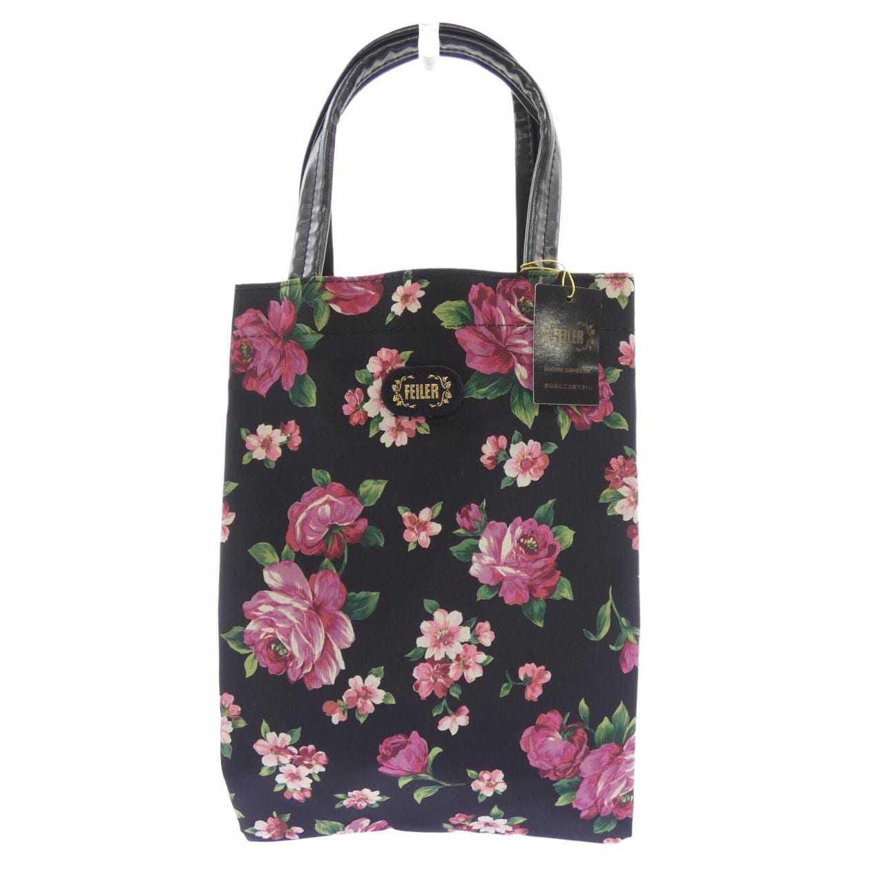 フェイラー FEILER BAG