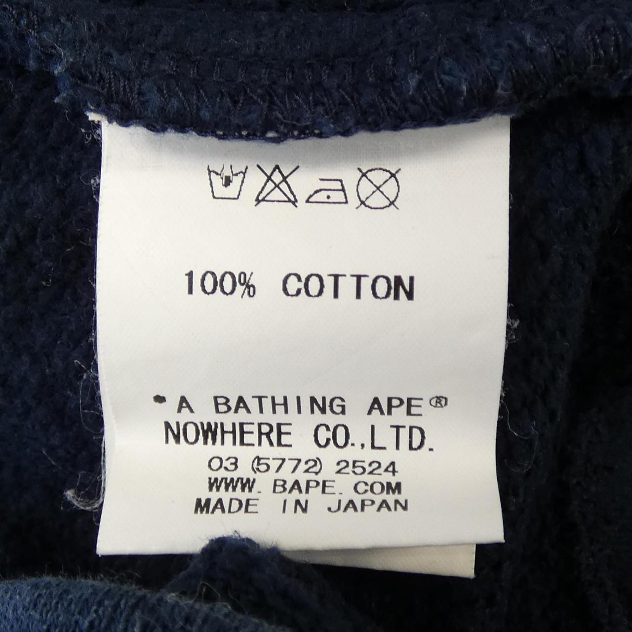 アベイシングエイプ A BATHING APE ワンピース