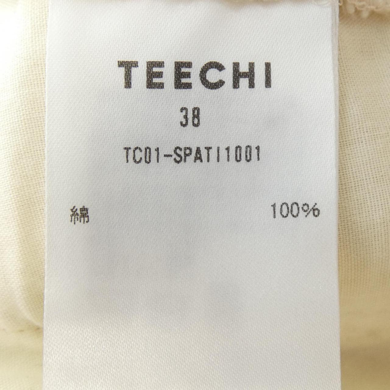 TEECHI ショートパンツ