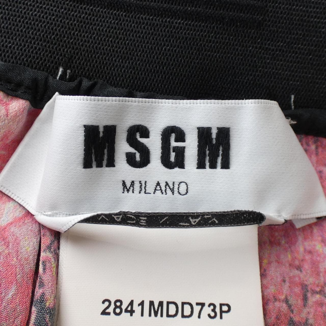 エムエスジーエム MSGM スカート