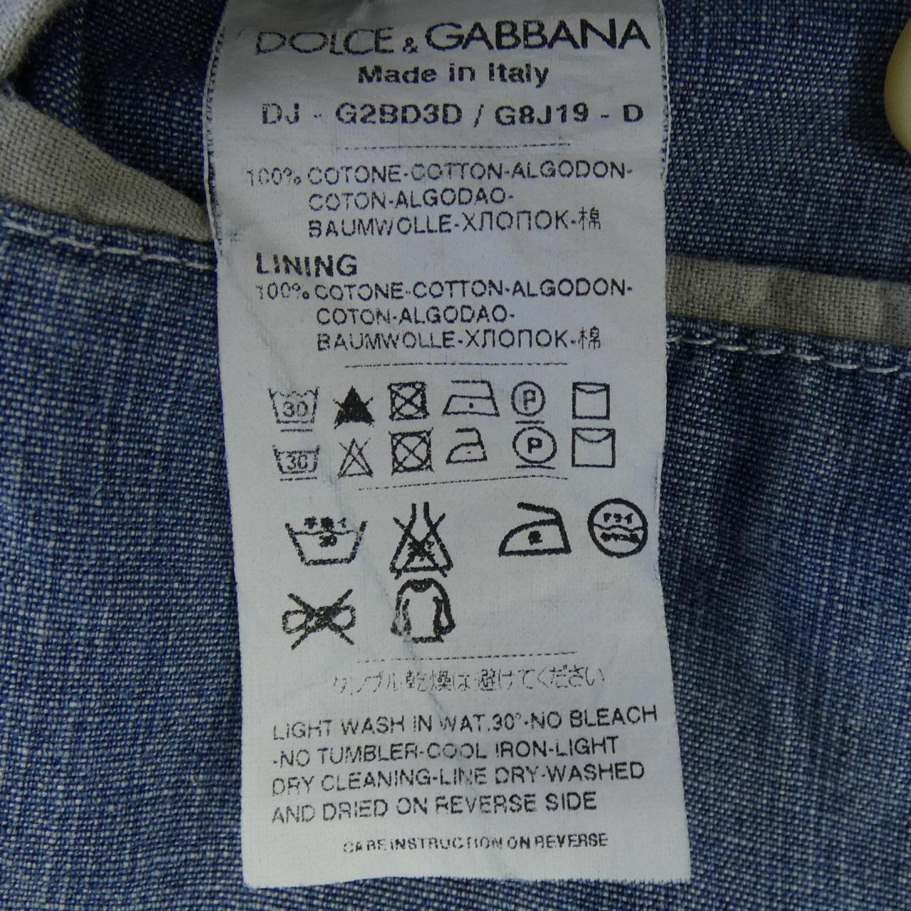 ドルチェアンドガッバーナ DOLCE&GABBANA ジャケット