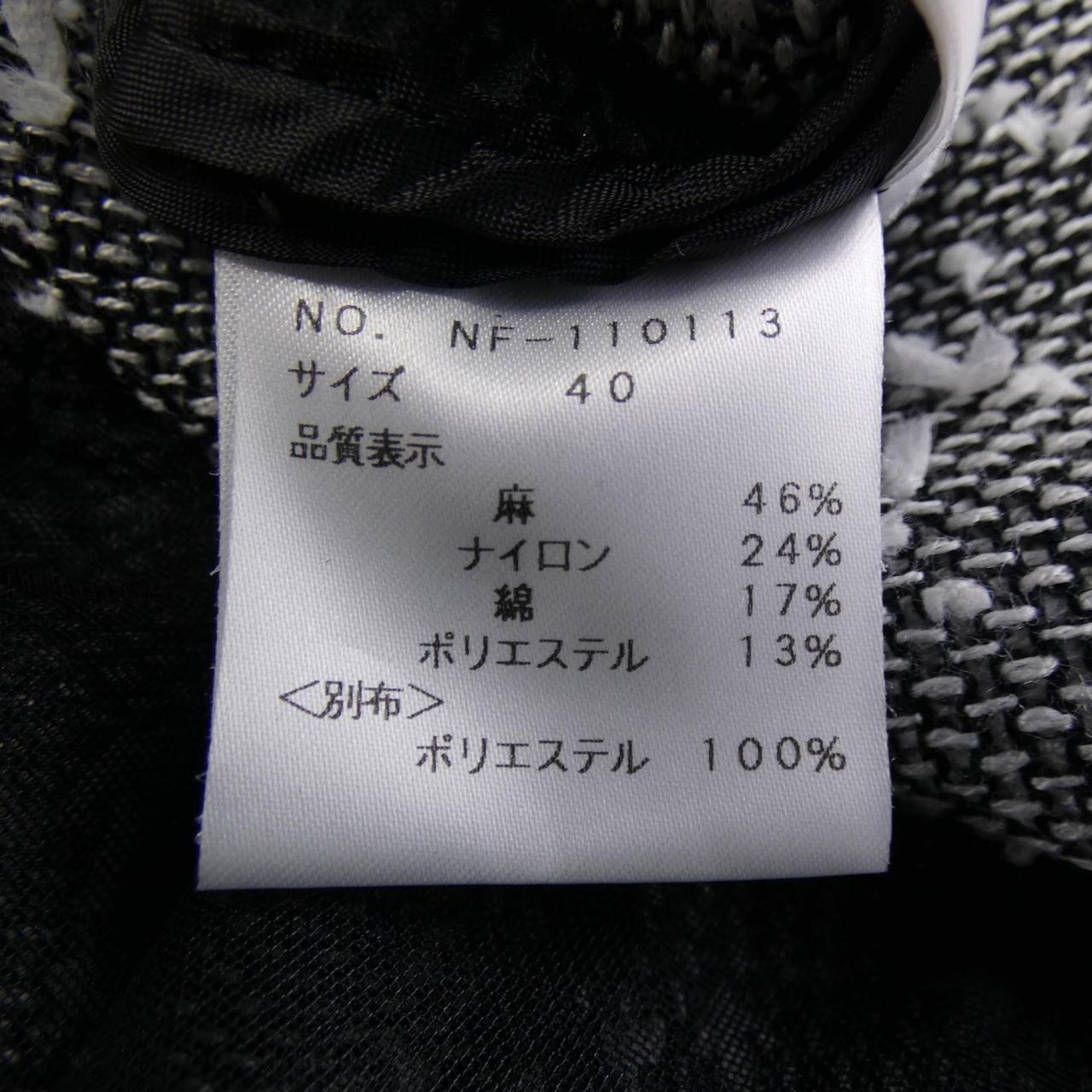 エムズグレーシー M'S GRACY トップス