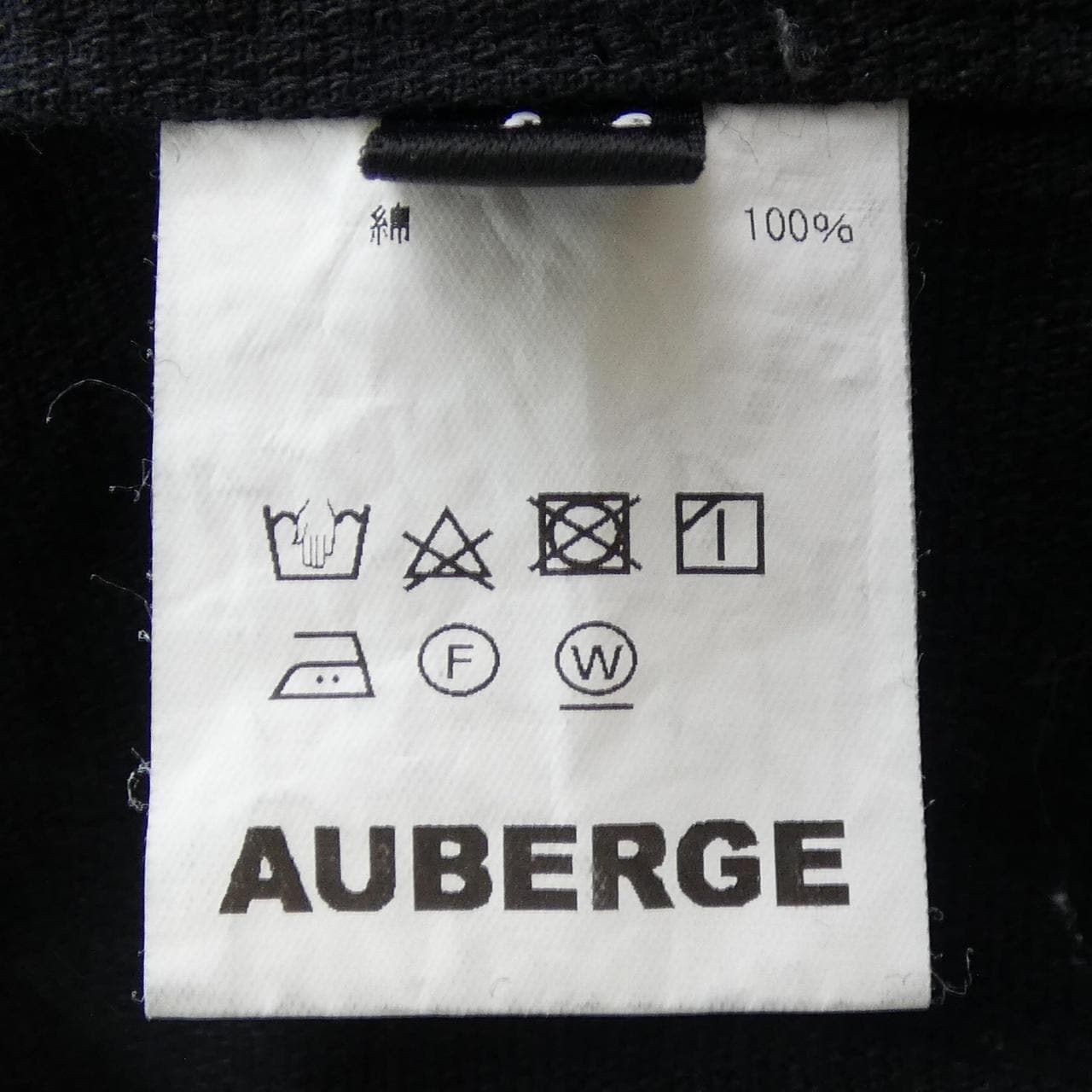 Auberge AUBERGE夾克