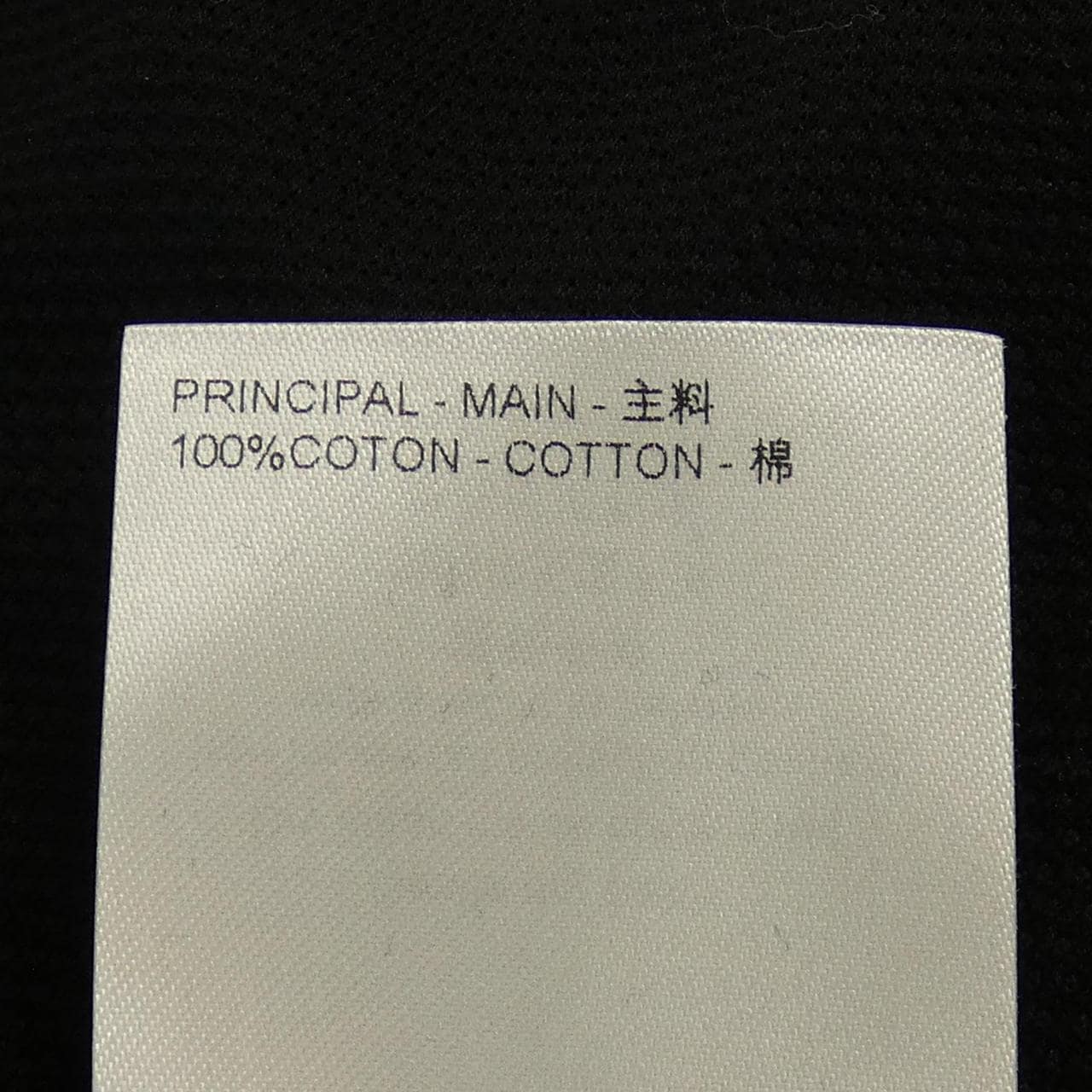 ルイヴィトン LOUIS VUITTON シグネチャーポロウィズエンブロイダリー HNY58WJ64 ポロシャツ